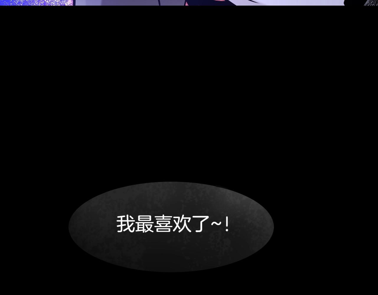 第38话 真实之眼，一死三生(1/3)-第41话