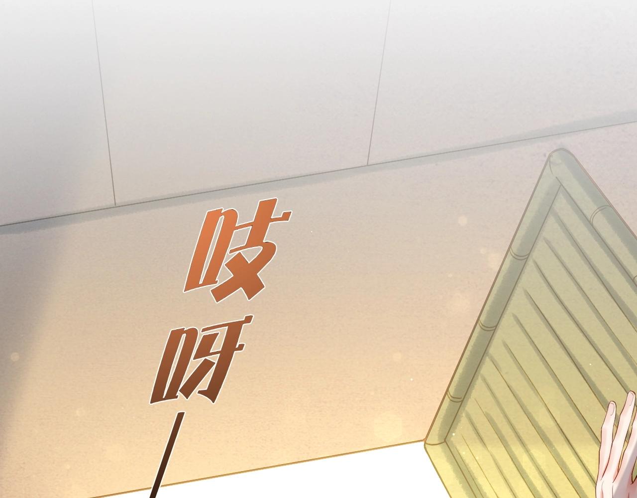 第40话 术法失效，魂散魄灭(1/5)-第43话