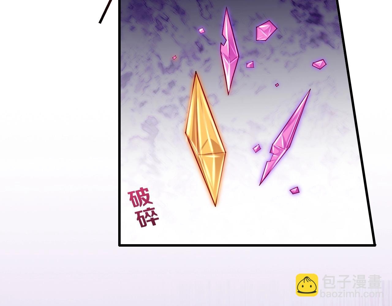 第40话 术法失效，魂散魄灭(1/5)-第43话