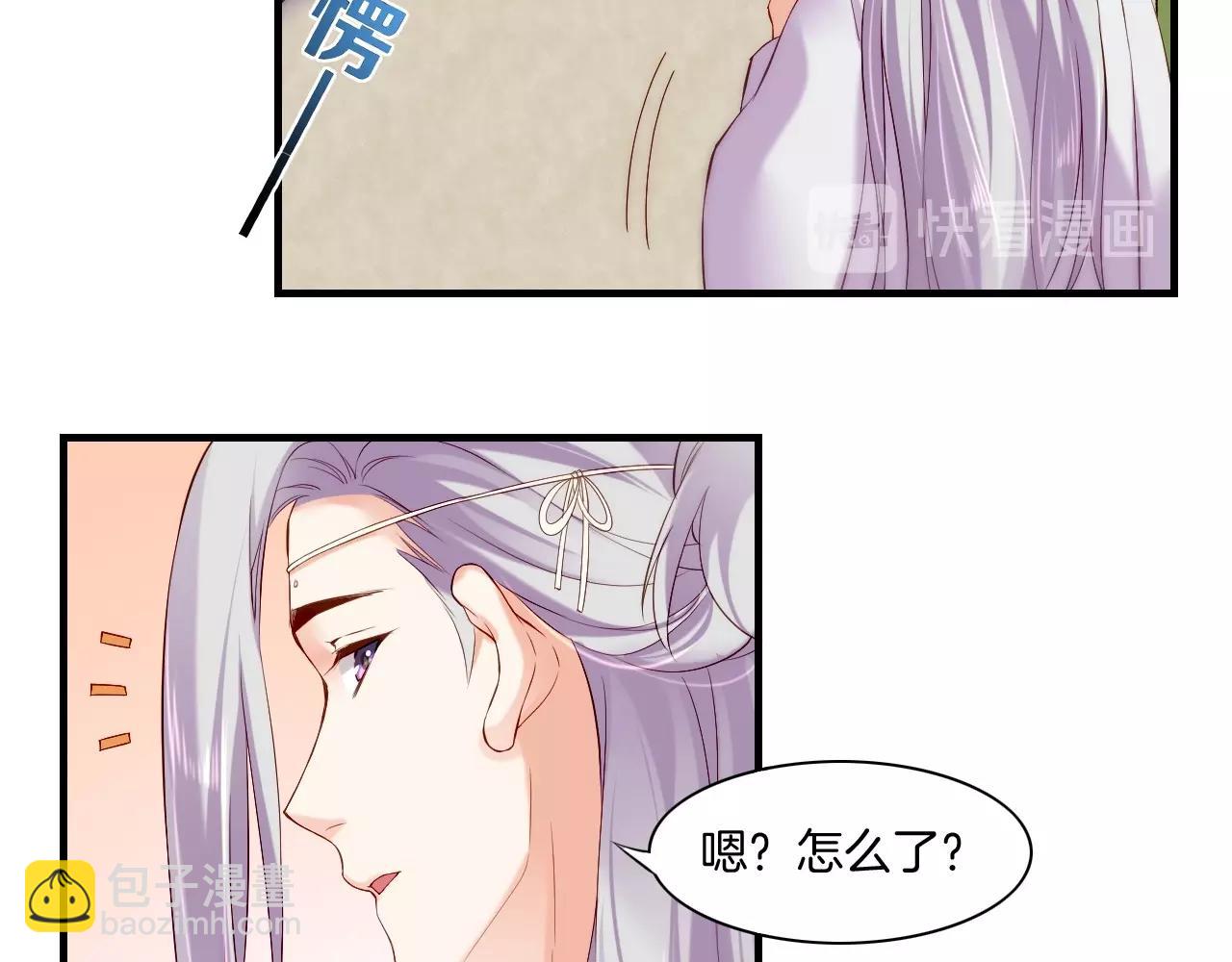 第40话 术法失效，魂散魄灭(1/5)-第43话