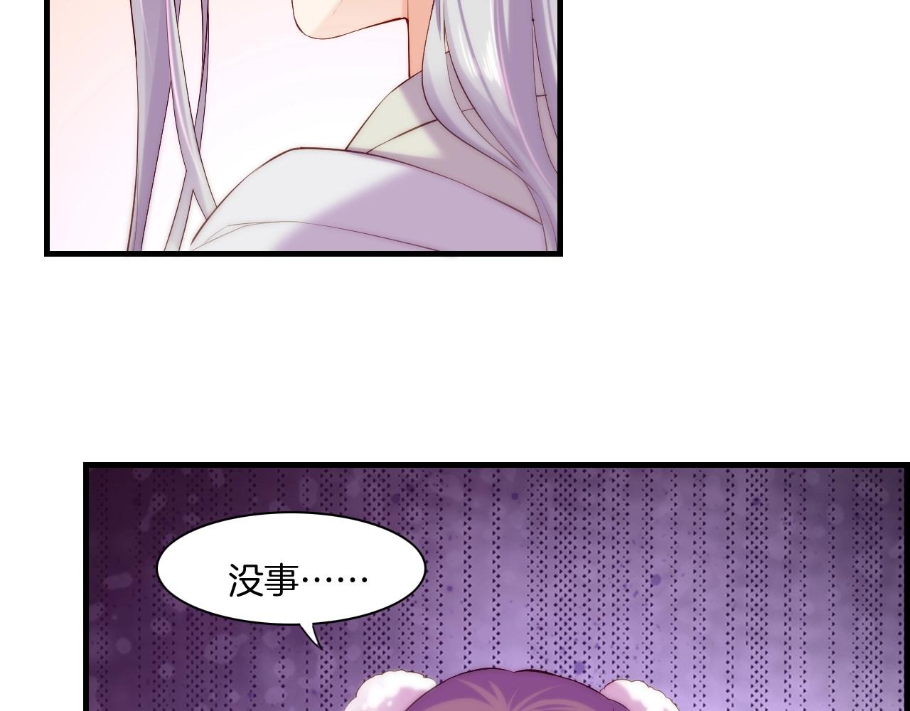 第40话 术法失效，魂散魄灭(1/5)-第43话