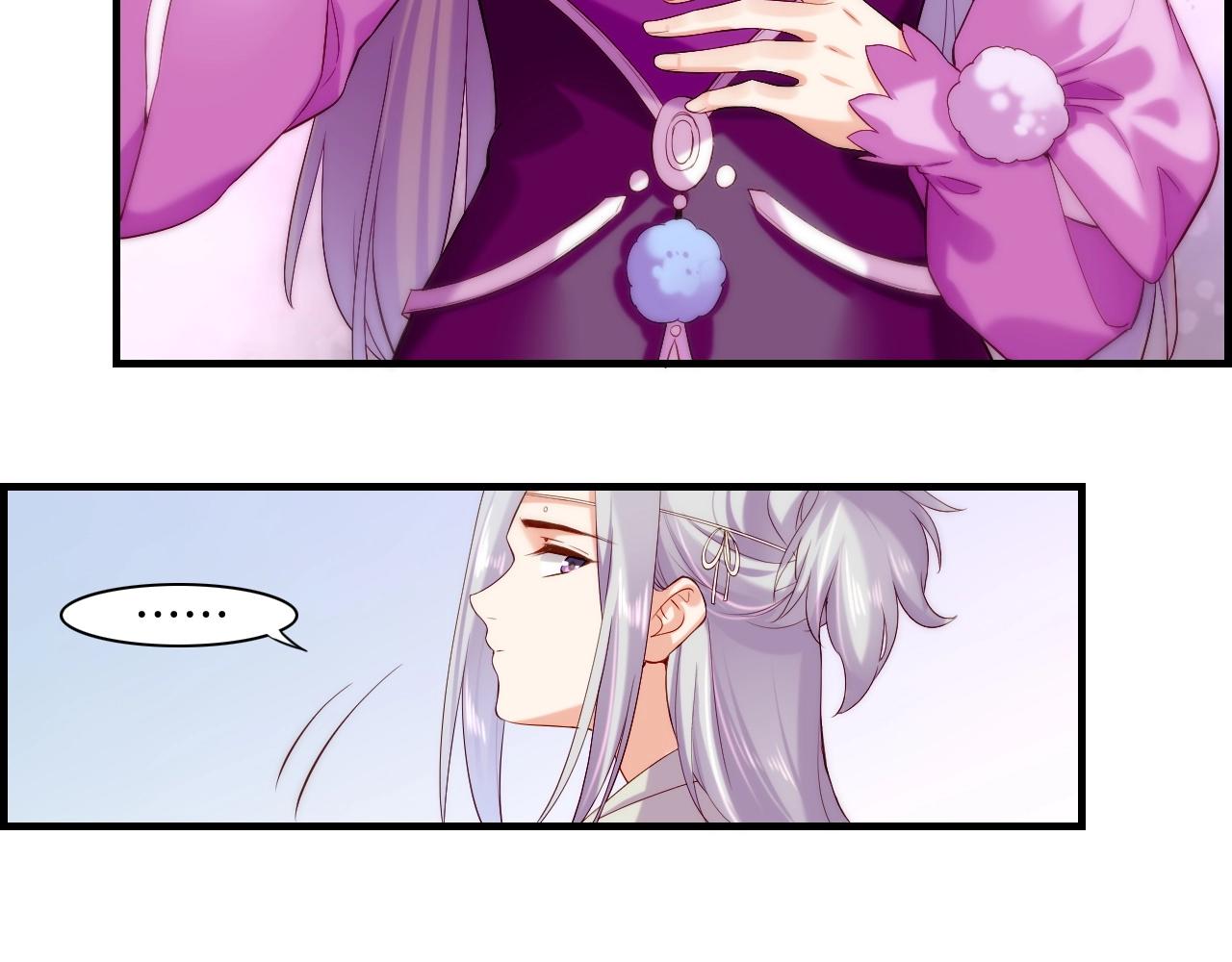 第40话 术法失效，魂散魄灭(1/5)-第43话