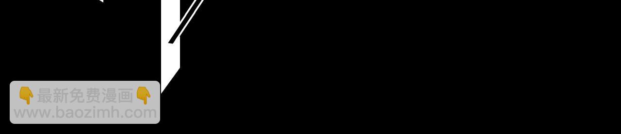 第40话 术法失效，魂散魄灭(1/5)-第43话