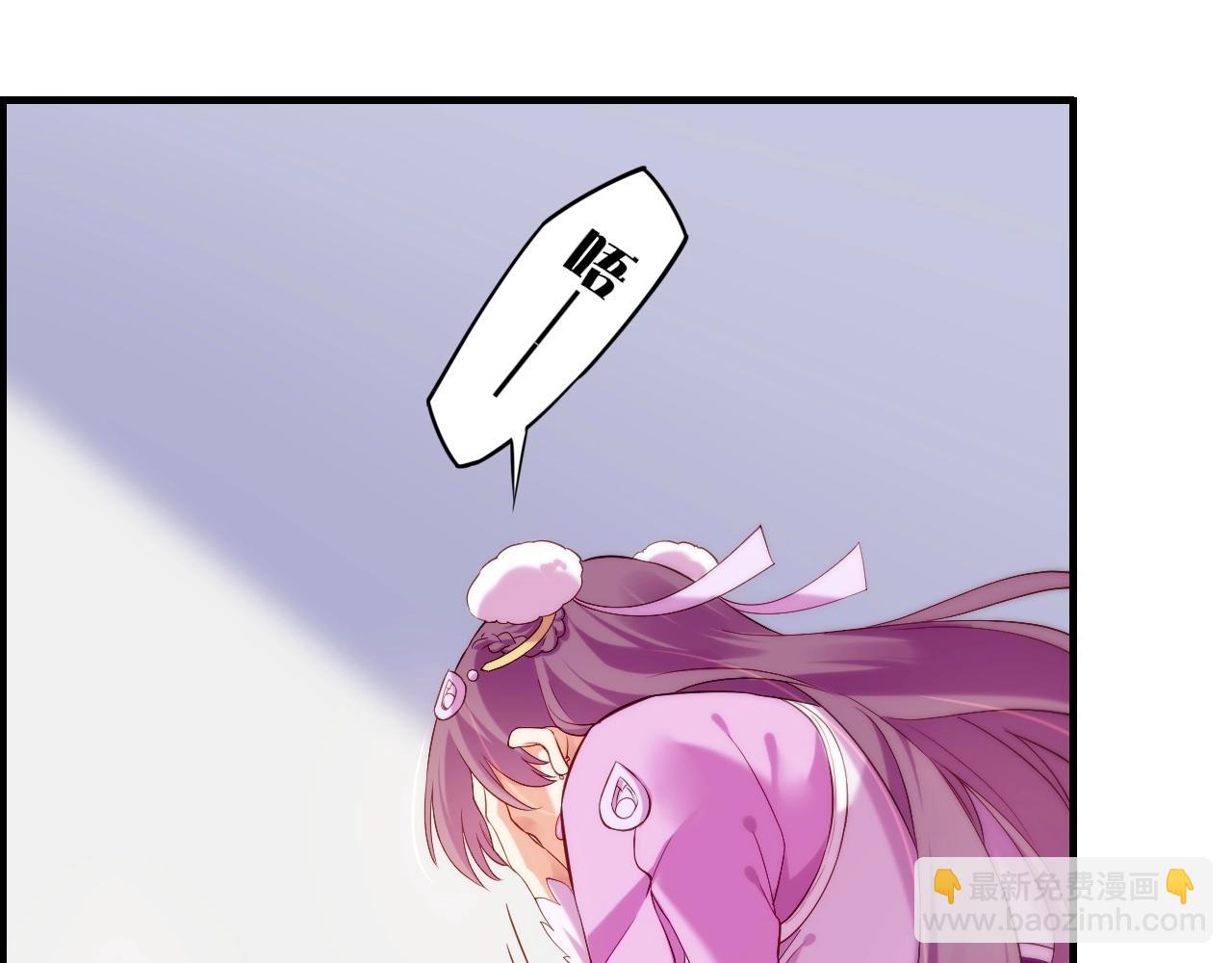 第40话 术法失效，魂散魄灭(1/5)-第43话