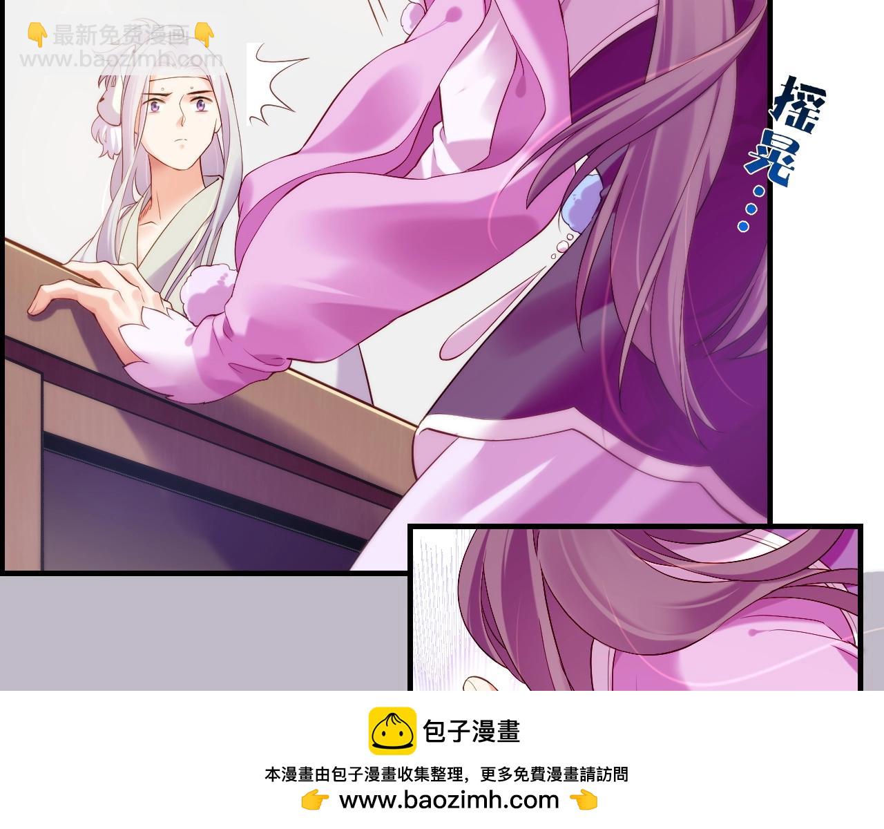 第40话 术法失效，魂散魄灭(1/5)-第43话