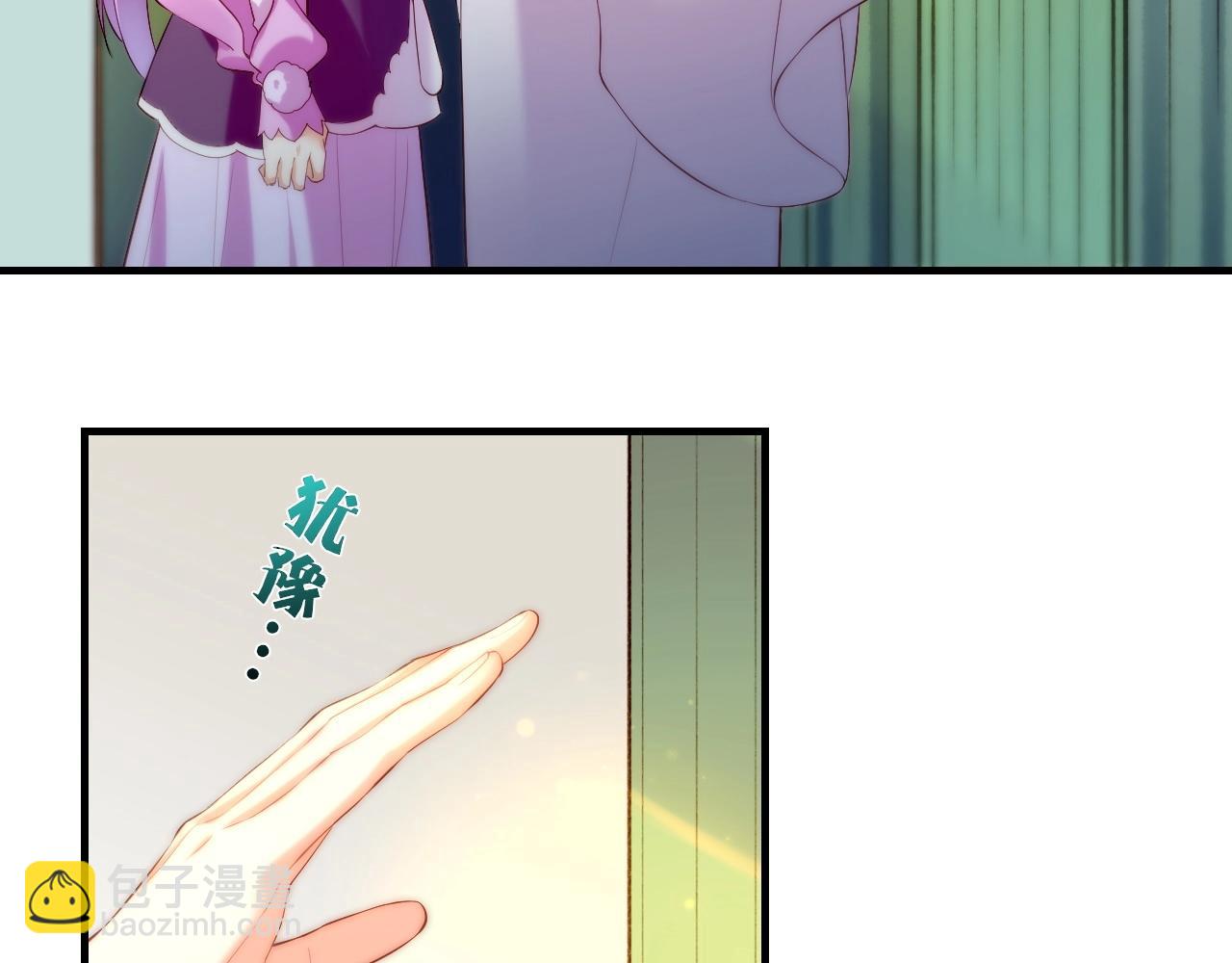 第40话 术法失效，魂散魄灭(1/5)-第43话