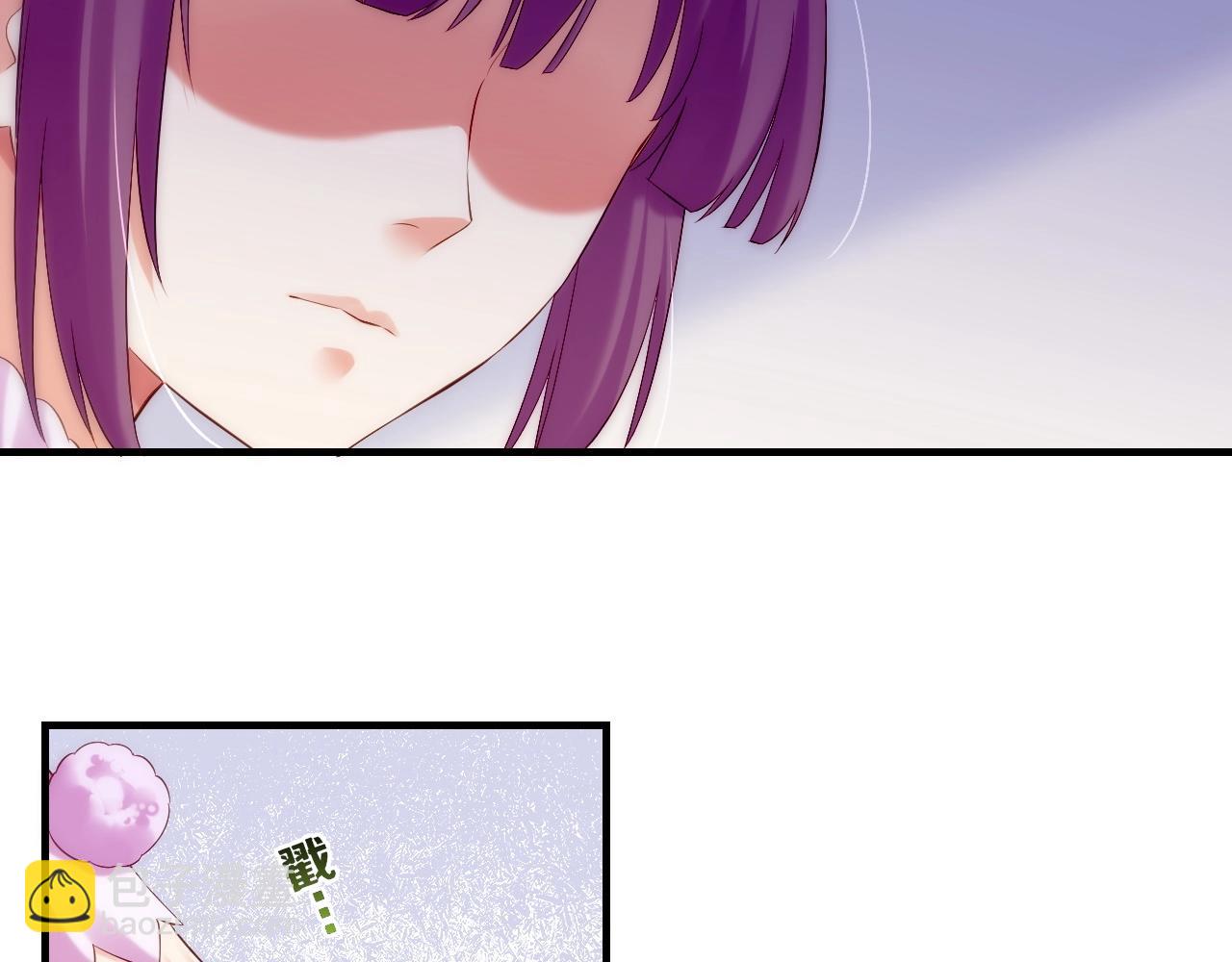 第42话 昔日之情，甘之如饴(1/3)-第45话