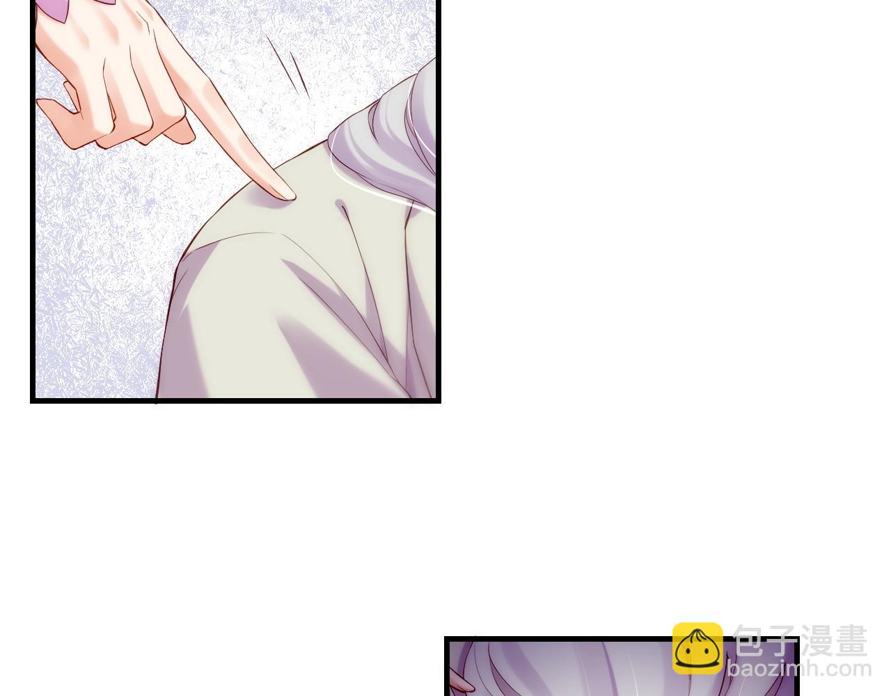 第42话 昔日之情，甘之如饴(1/3)-第45话