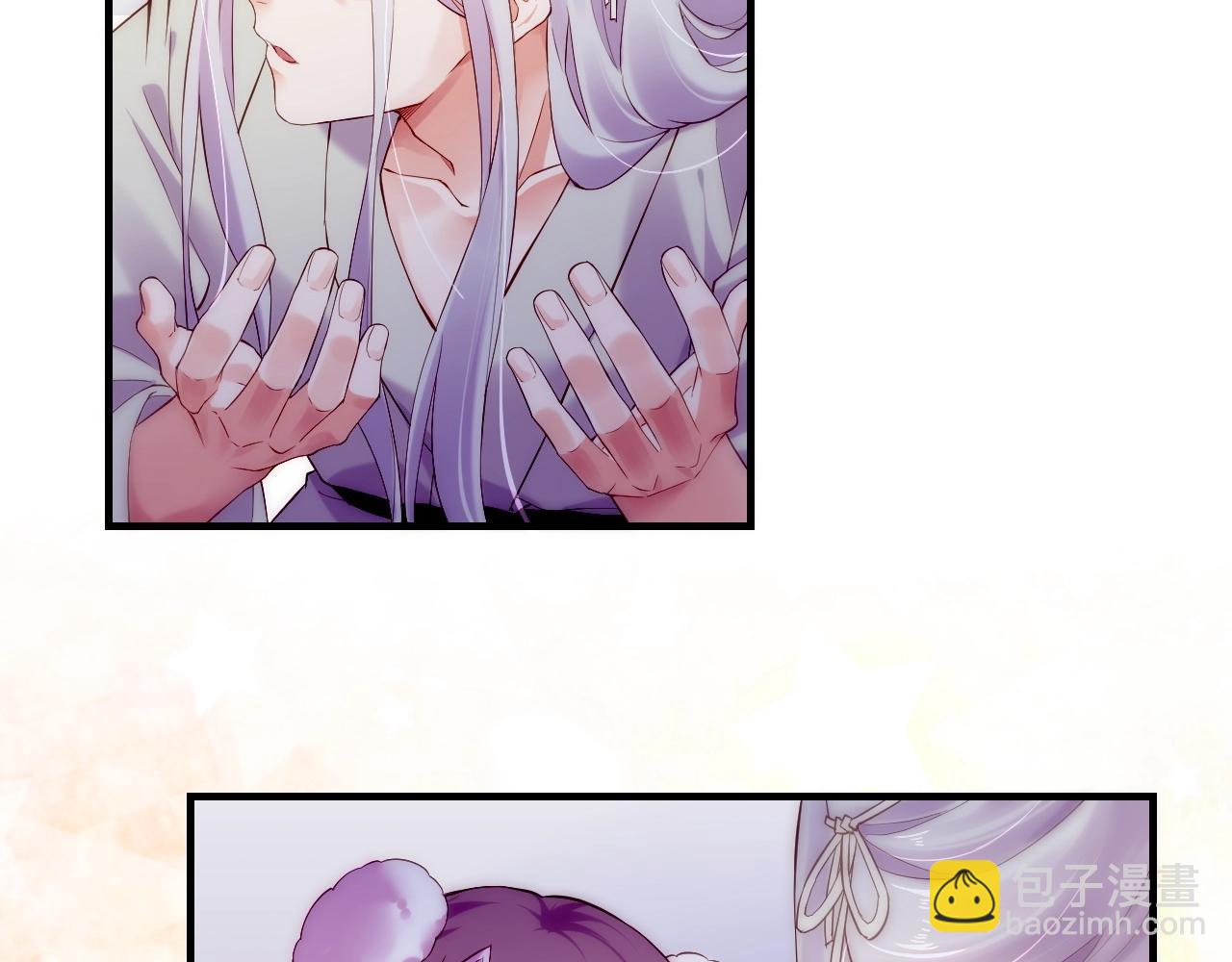 第42话 昔日之情，甘之如饴(1/3)-第45话