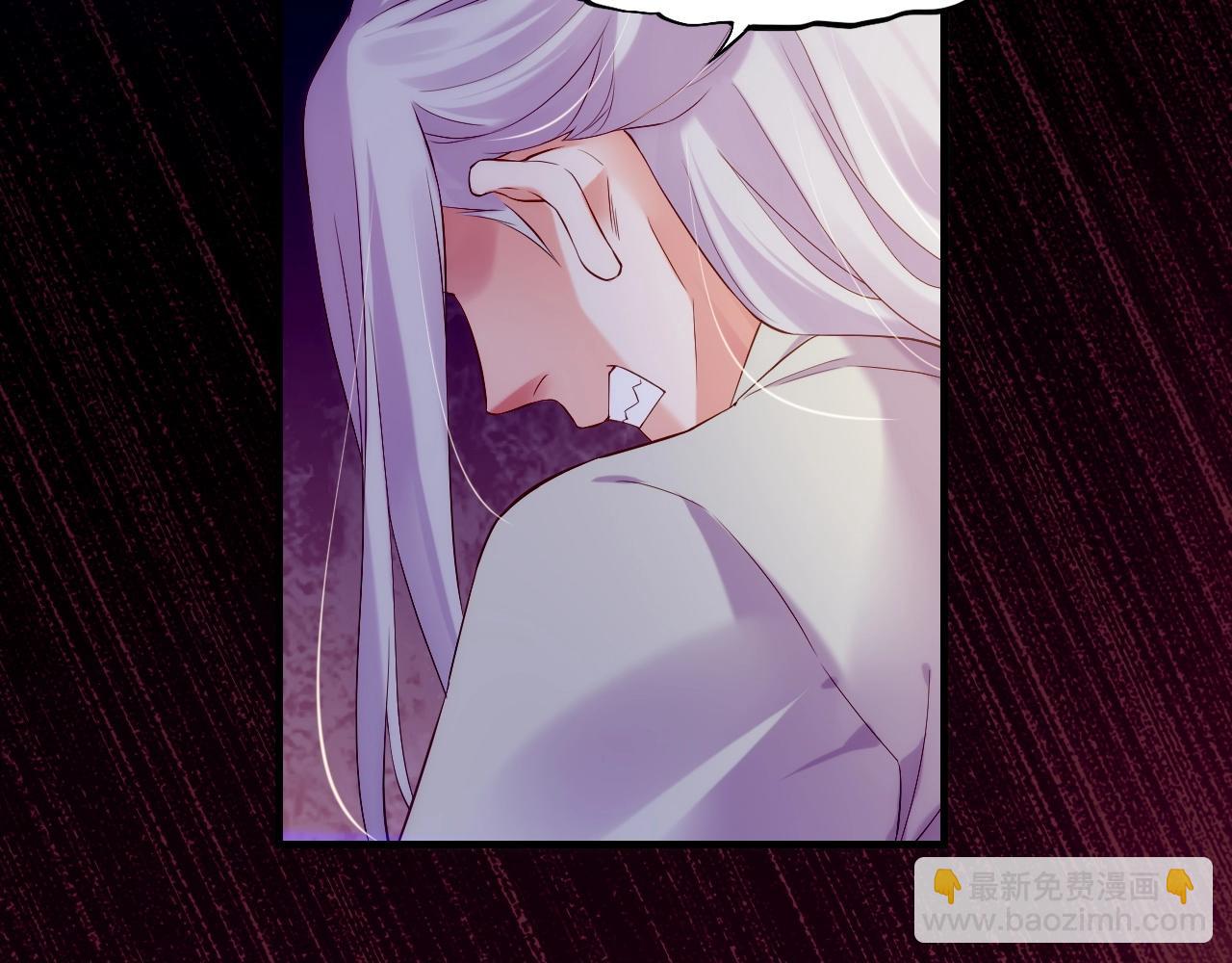 第42话 昔日之情，甘之如饴(1/3)-第45话