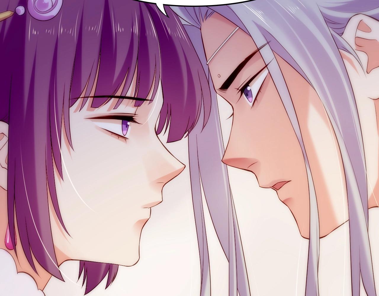 第42话 昔日之情，甘之如饴(1/3)-第45话