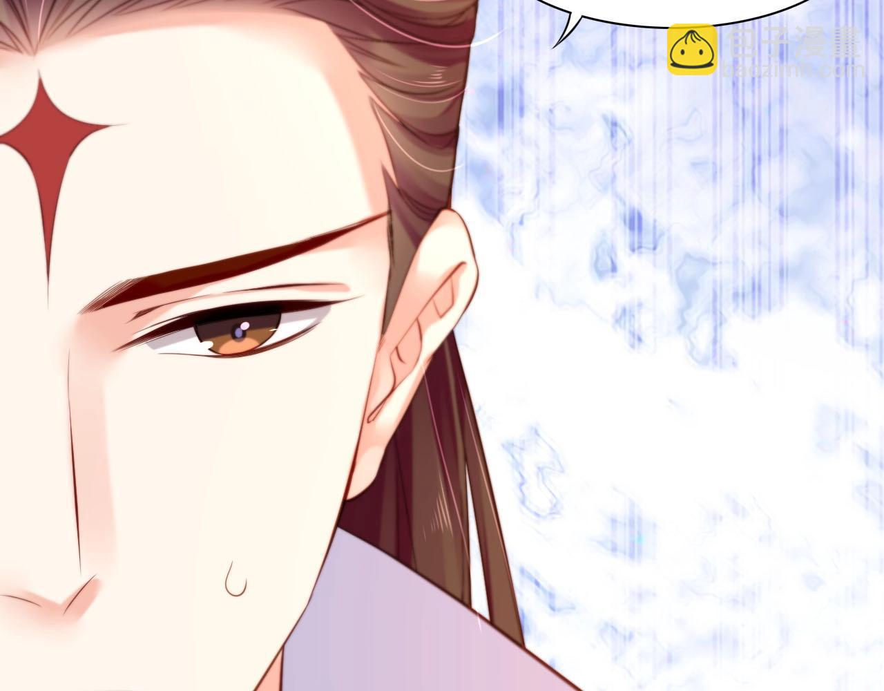 第42话 昔日之情，甘之如饴(1/3)-第45话