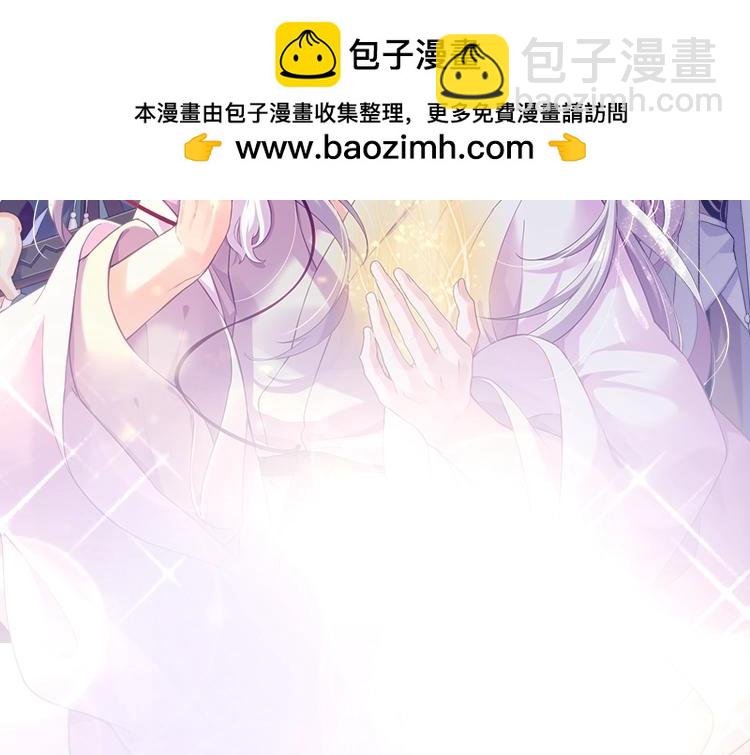 第44话 灵魂碎片，缘起纪事(1/3)-第47话