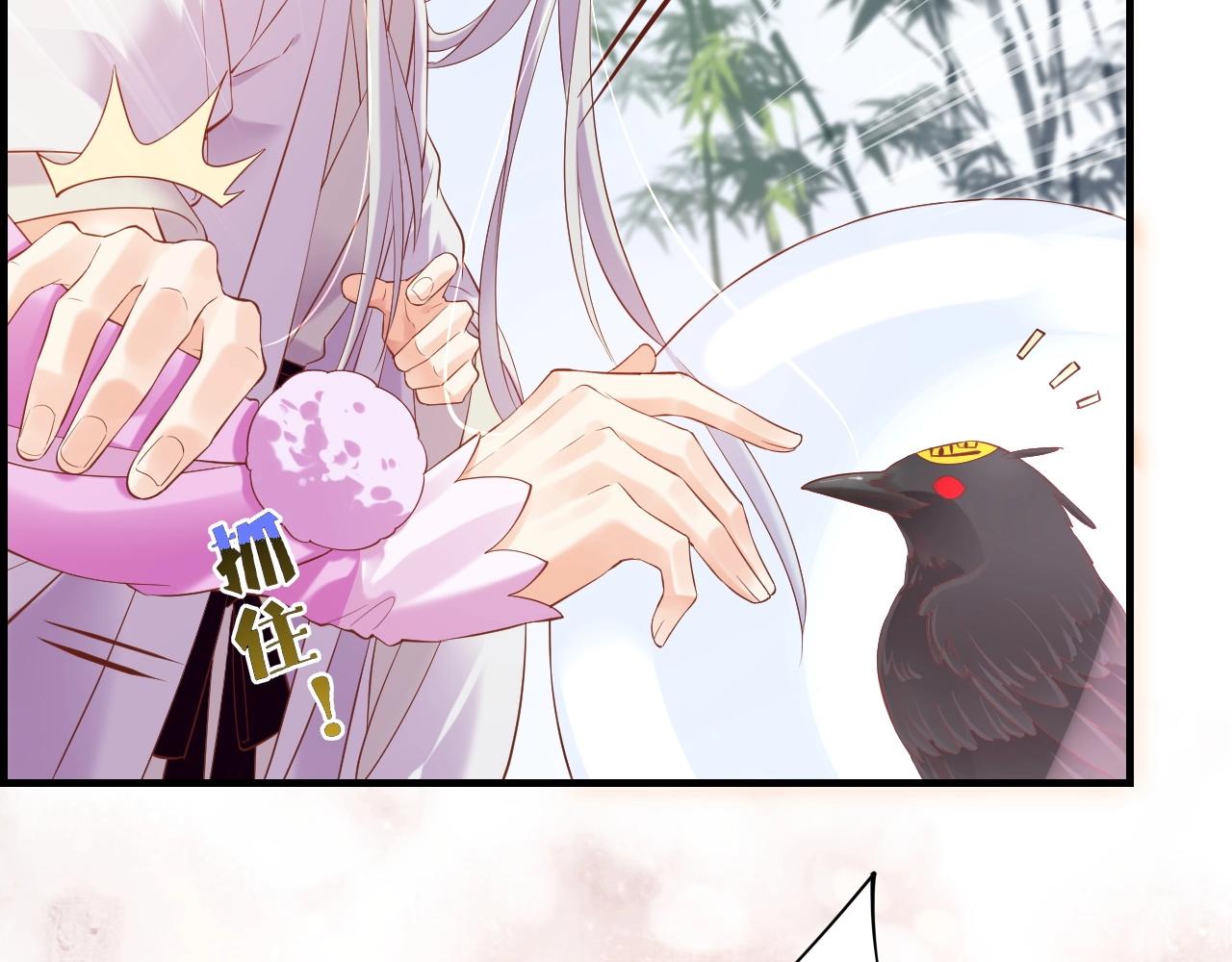 第44话 灵魂碎片，缘起纪事(1/3)-第47话