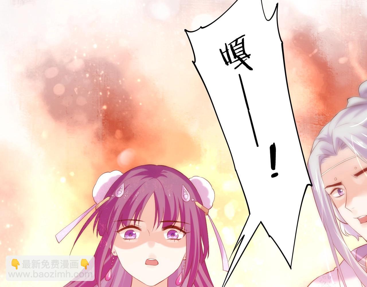 第44话 灵魂碎片，缘起纪事(1/3)-第47话