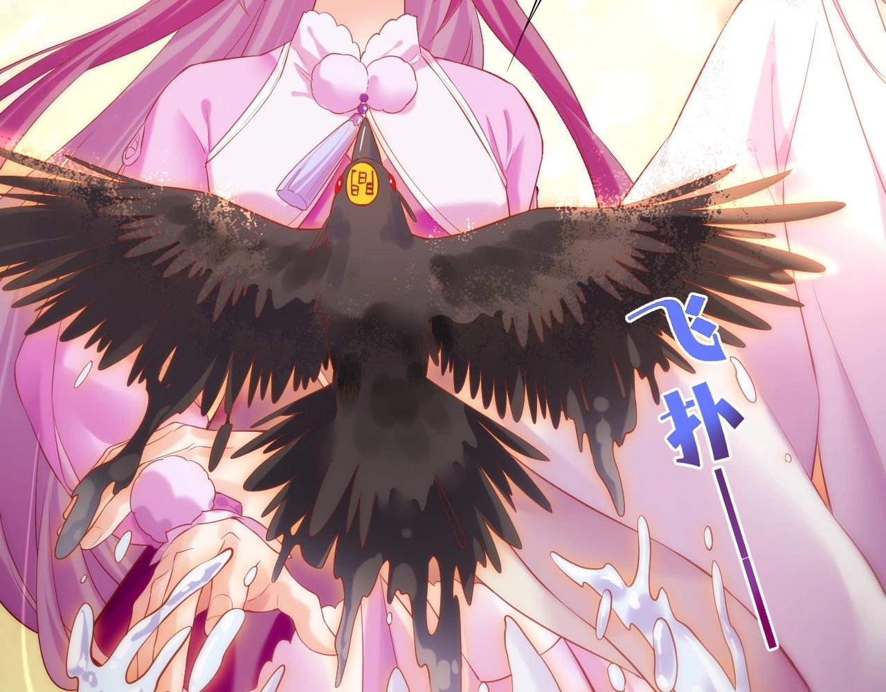 第44话 灵魂碎片，缘起纪事(1/3)-第47话