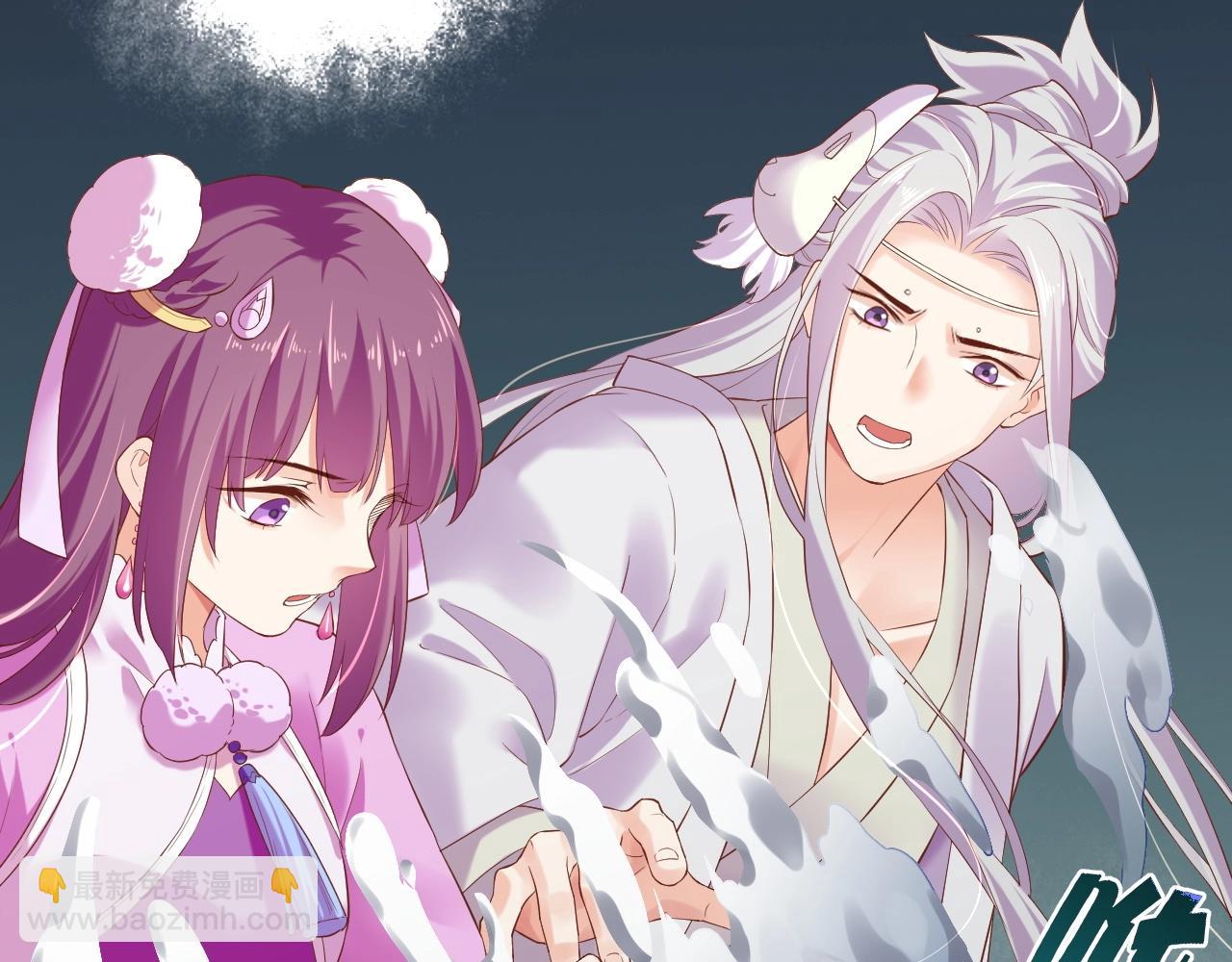 第44话 灵魂碎片，缘起纪事(1/3)-第47话