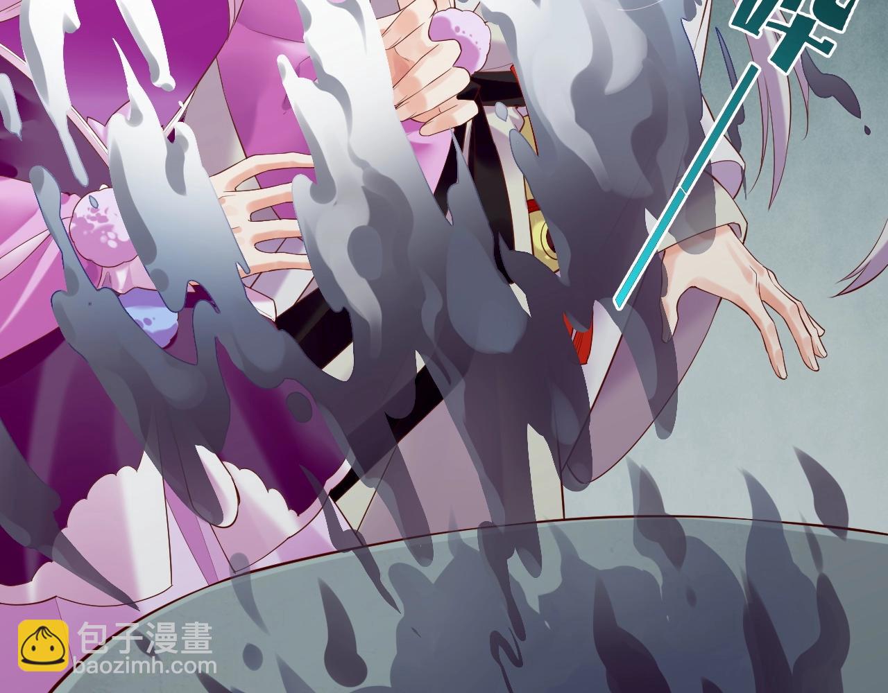 第44话 灵魂碎片，缘起纪事(1/3)-第47话