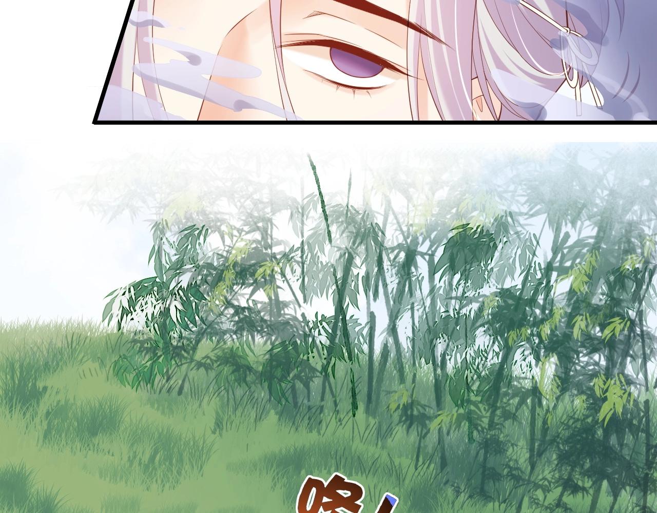 第44话 灵魂碎片，缘起纪事(1/3)-第47话