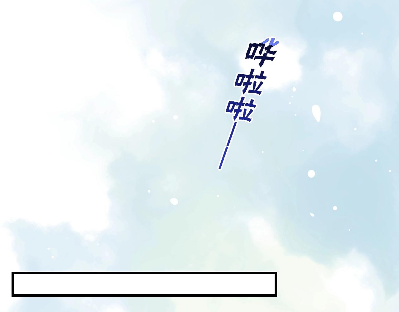 第44话 灵魂碎片，缘起纪事(1/3)-第47话