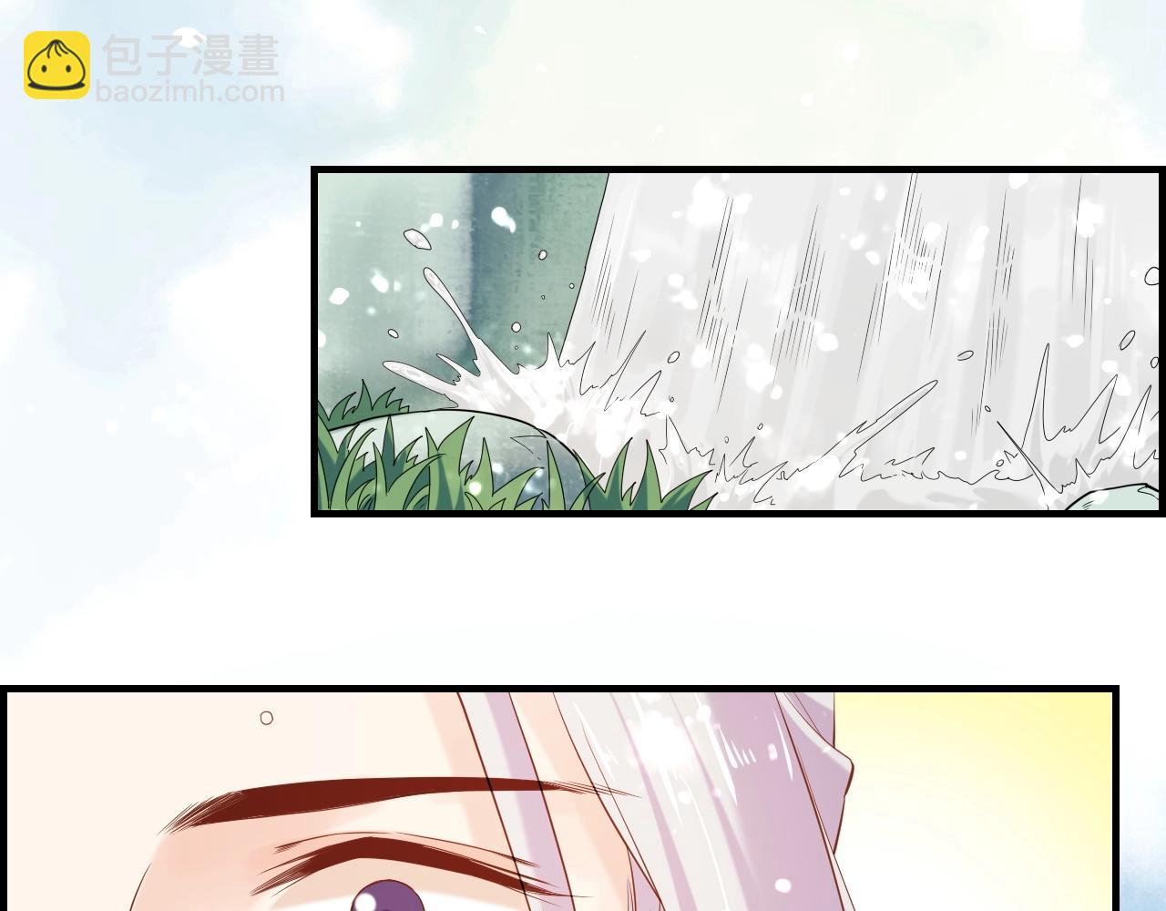 第44话 灵魂碎片，缘起纪事(1/3)-第47话