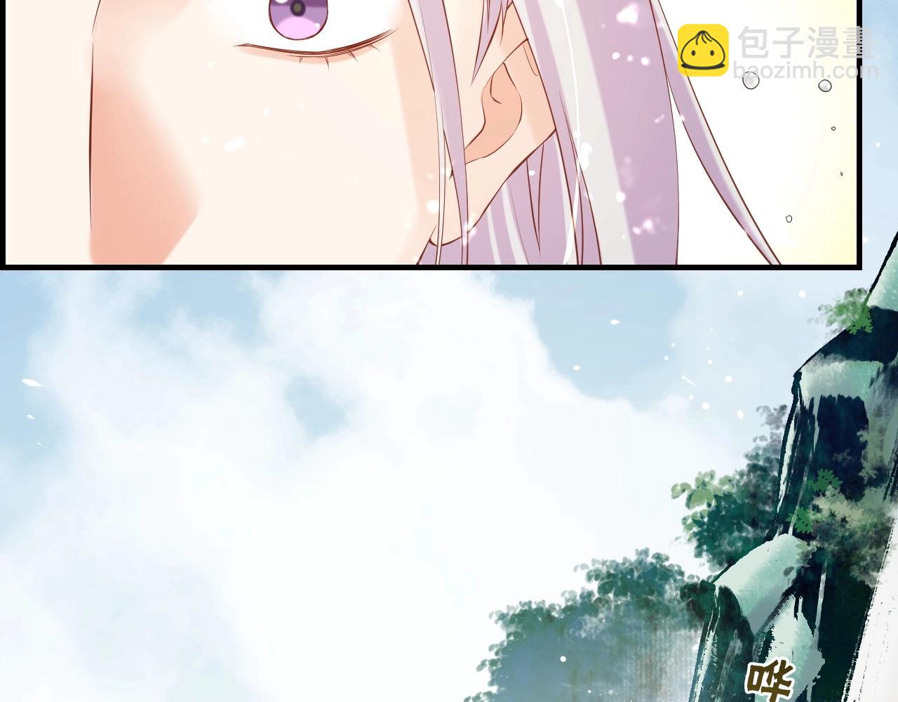 第44话 灵魂碎片，缘起纪事(1/3)-第47话