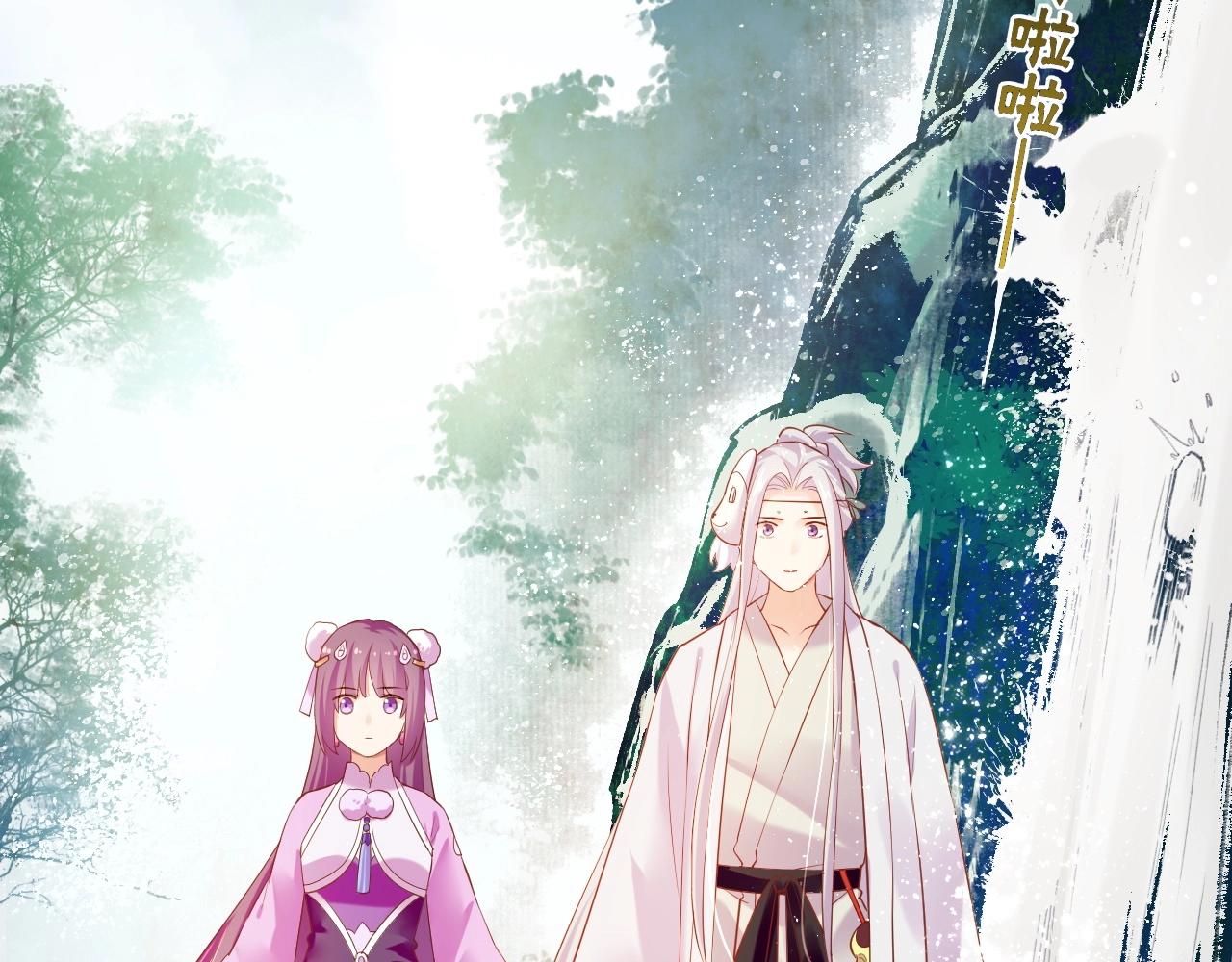 第44话 灵魂碎片，缘起纪事(1/3)-第47话