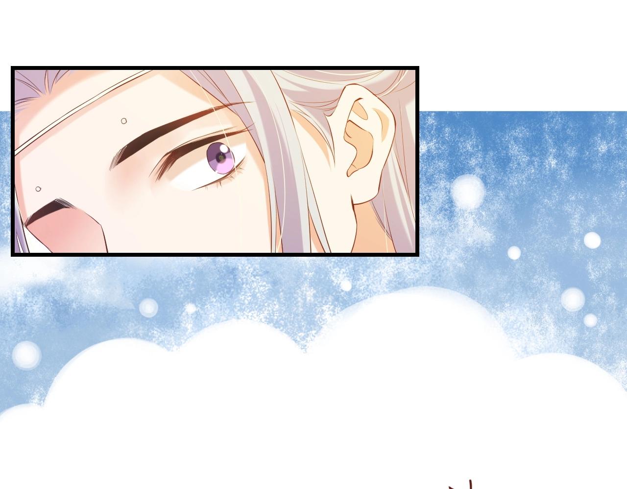 第44话 灵魂碎片，缘起纪事(1/3)-第47话