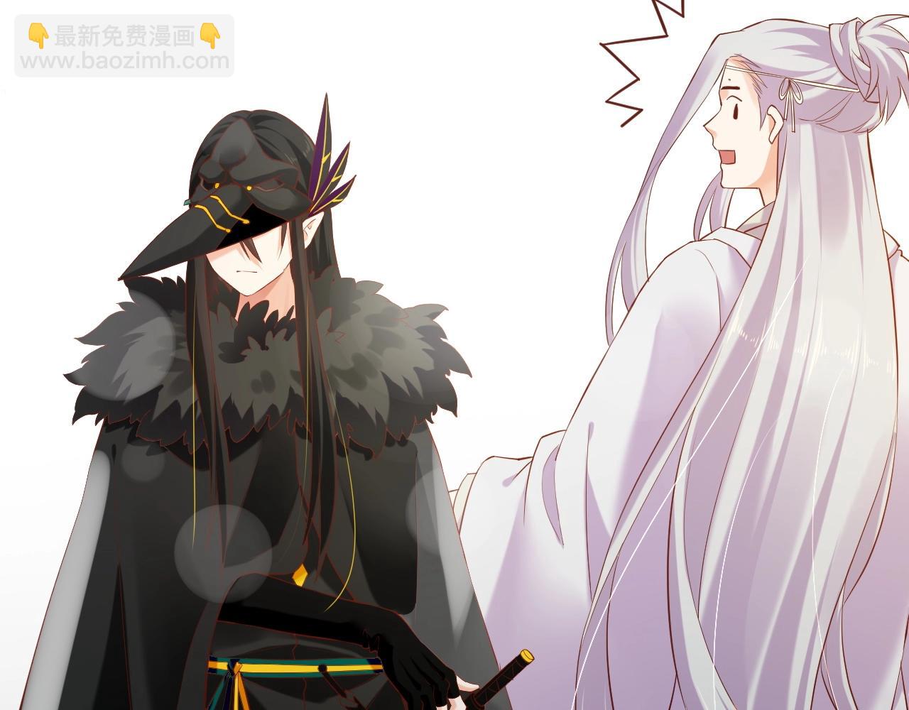 第44话 灵魂碎片，缘起纪事(1/3)-第47话