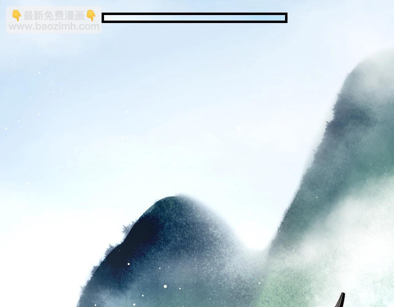 第46话 要救一人，需舍一命(1/3)-第49话