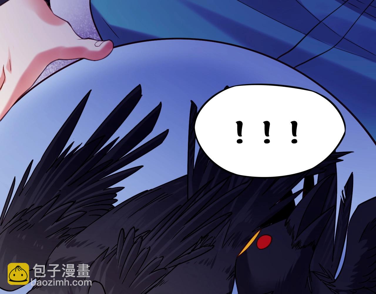 第46话 要救一人，需舍一命(1/3)-第49话