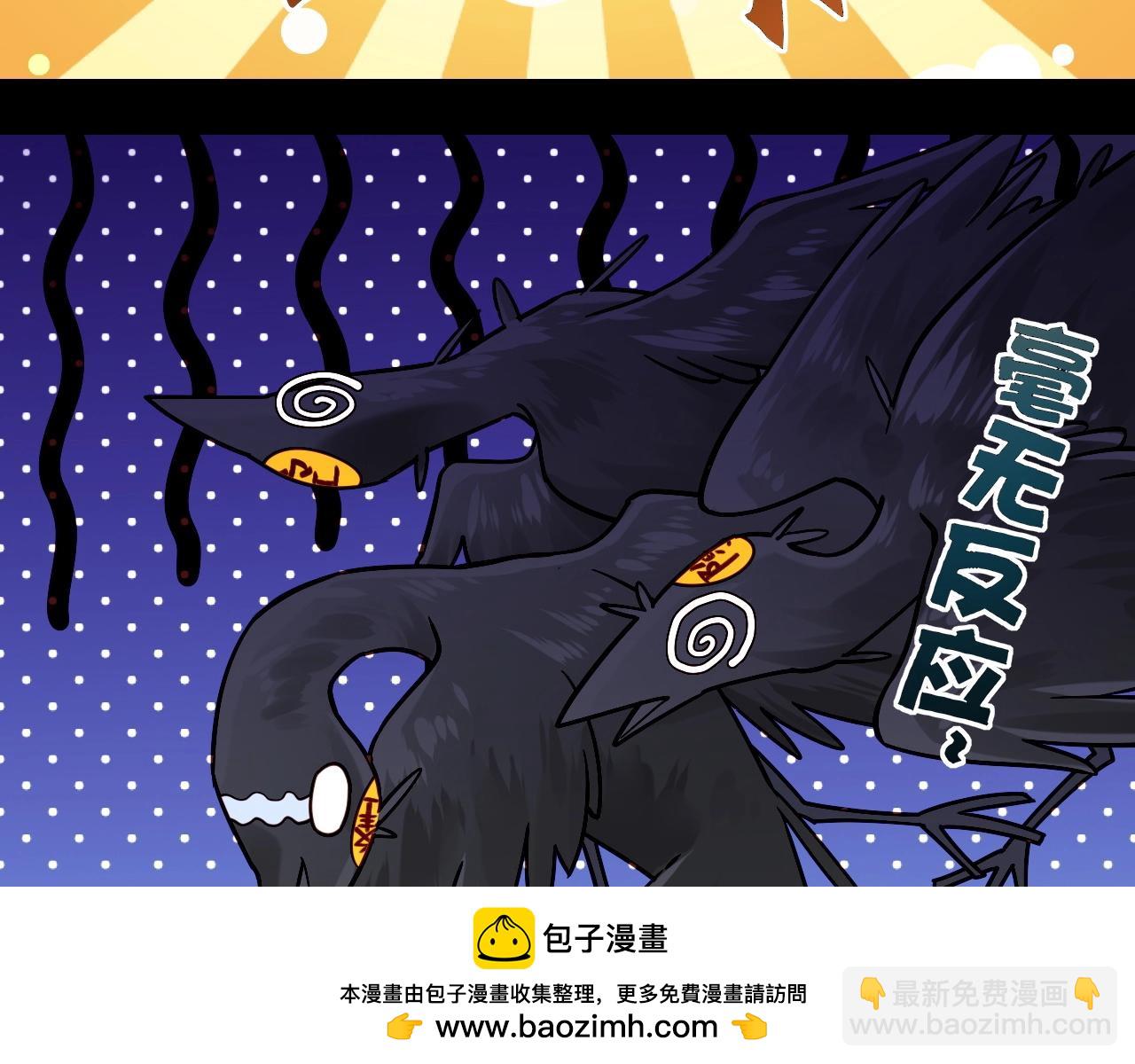 第46话 要救一人，需舍一命(1/3)-第49话