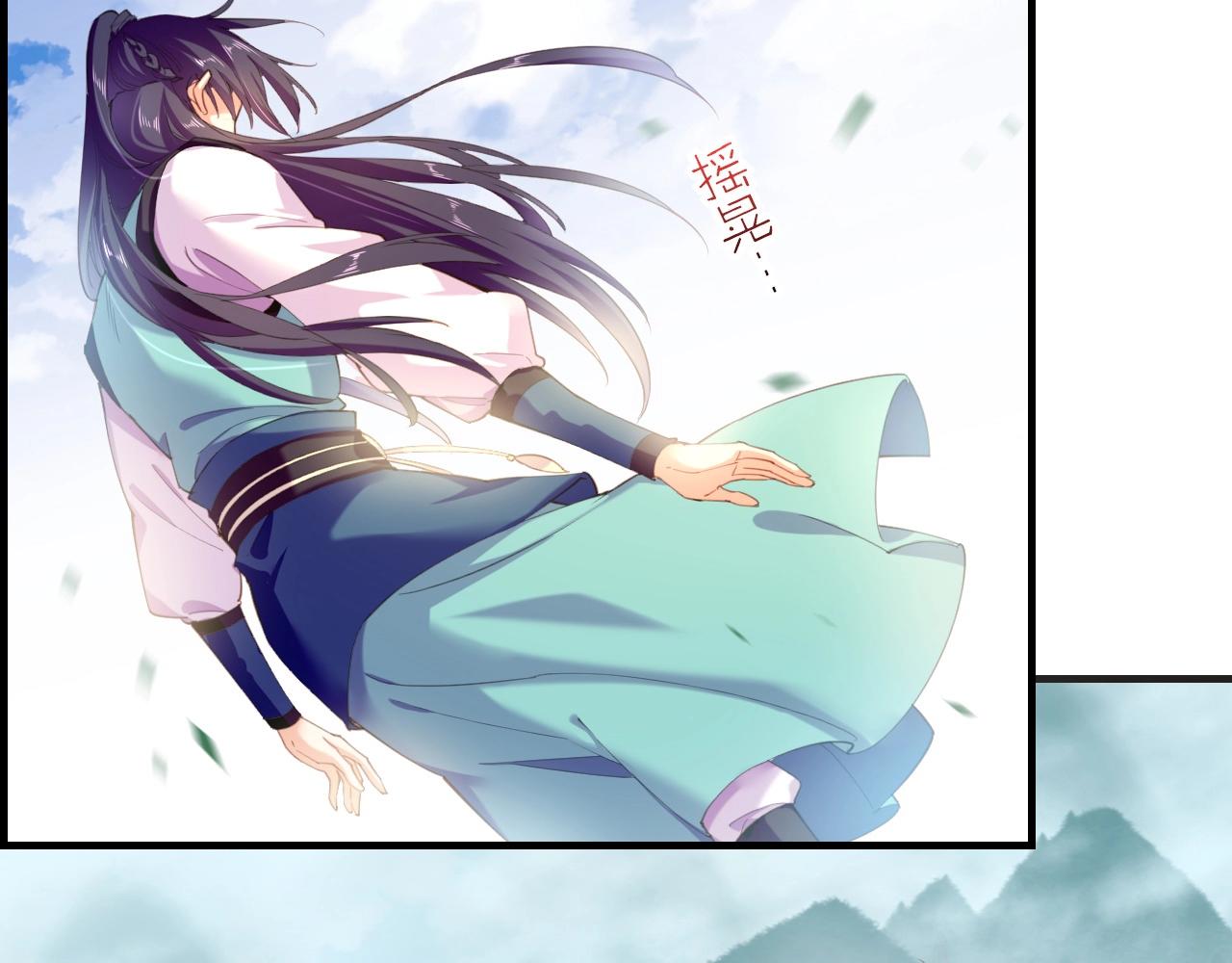 第48话 白发复黑，故人终遇(1/5)-第51话