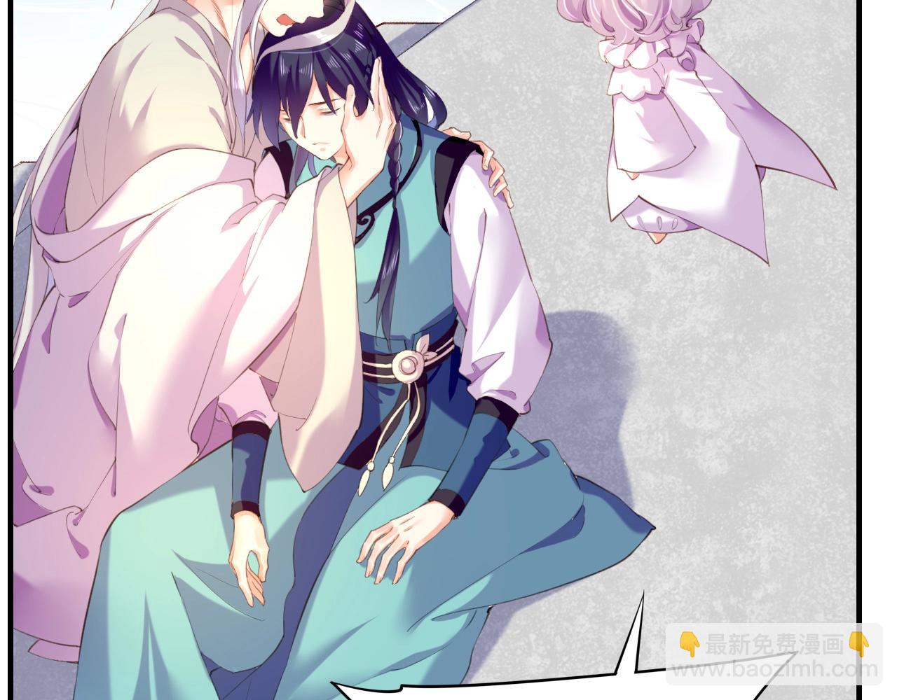 第48话 白发复黑，故人终遇(1/5)-第51话