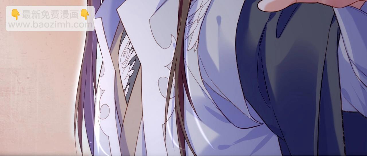 第50话 以血为引，百妖登云(1/3)-第53话