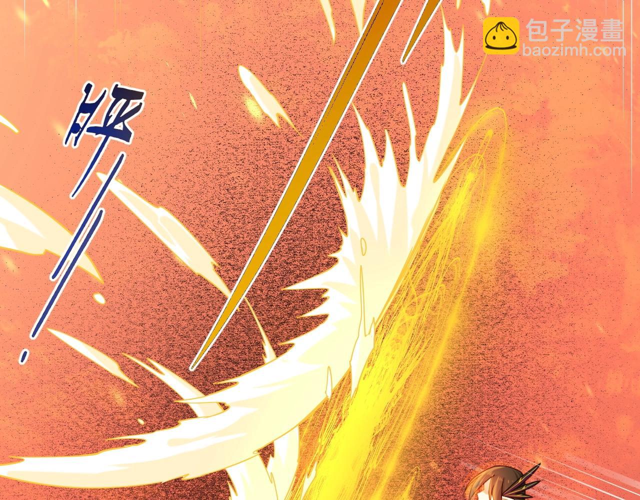 第50话 以血为引，百妖登云(1/3)-第53话