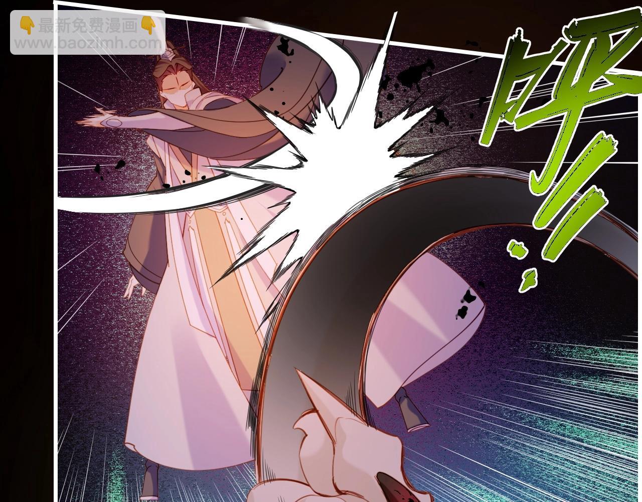 第50话 以血为引，百妖登云(1/3)-第53话