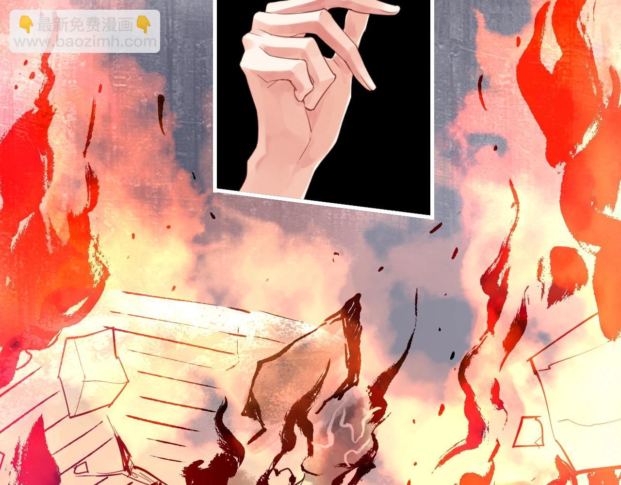 第50话 以血为引，百妖登云(1/3)-第53话