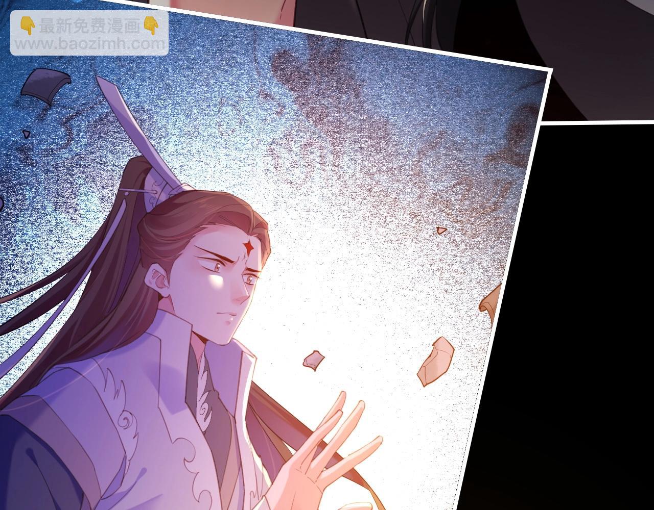 第50话 以血为引，百妖登云(1/3)-第53话