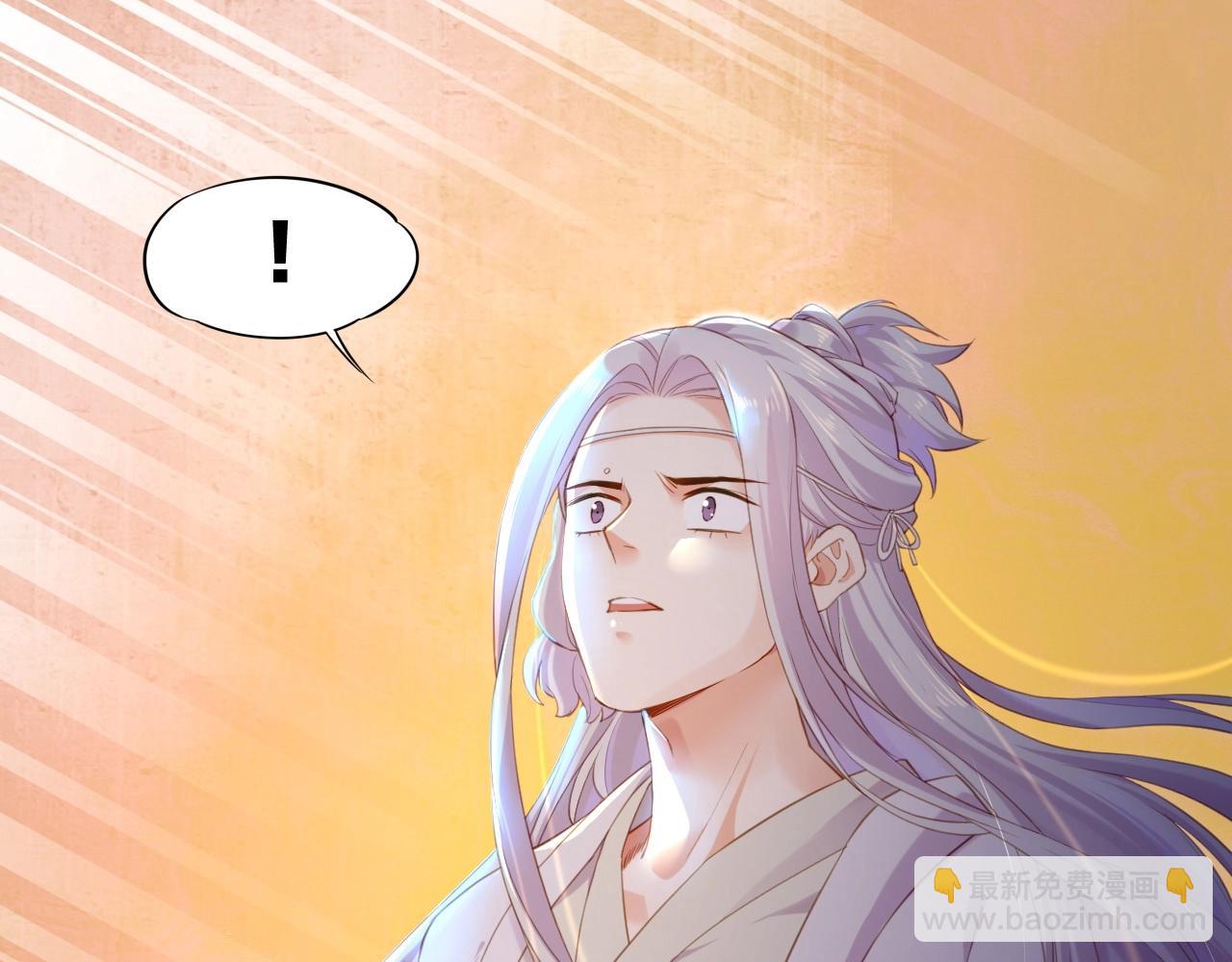 第50话 以血为引，百妖登云(1/3)-第53话