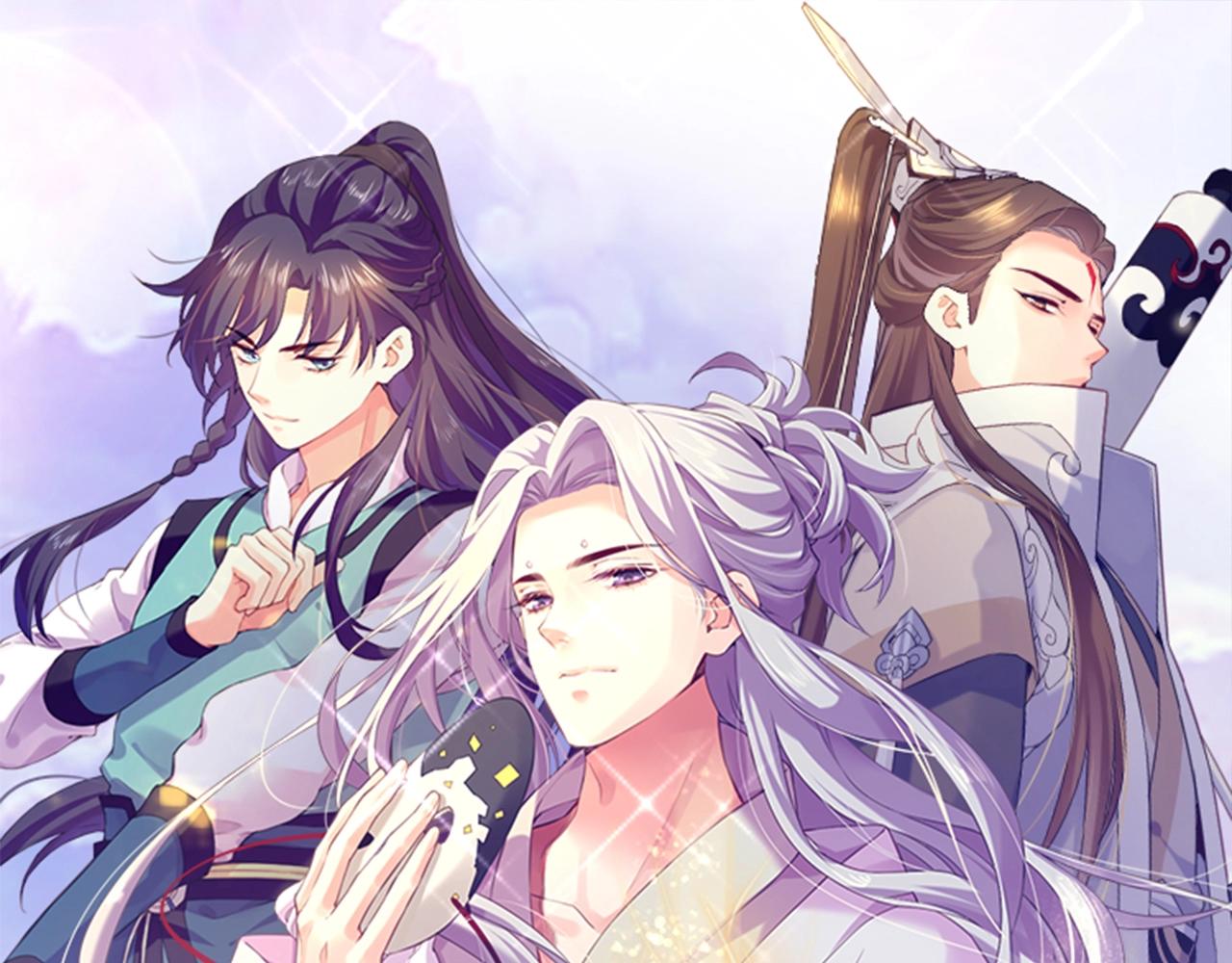 第52话 幻境破灭，昔人已逝(1/3)-第55话