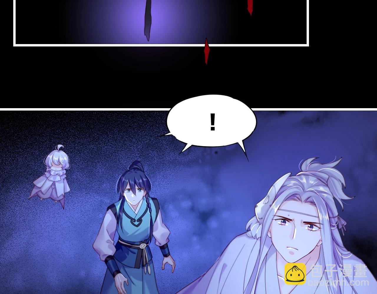 第52话 幻境破灭，昔人已逝(1/3)-第55话