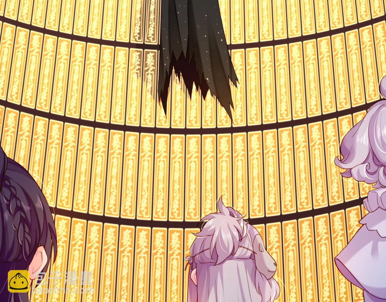 第52话 幻境破灭，昔人已逝(1/3)-第55话