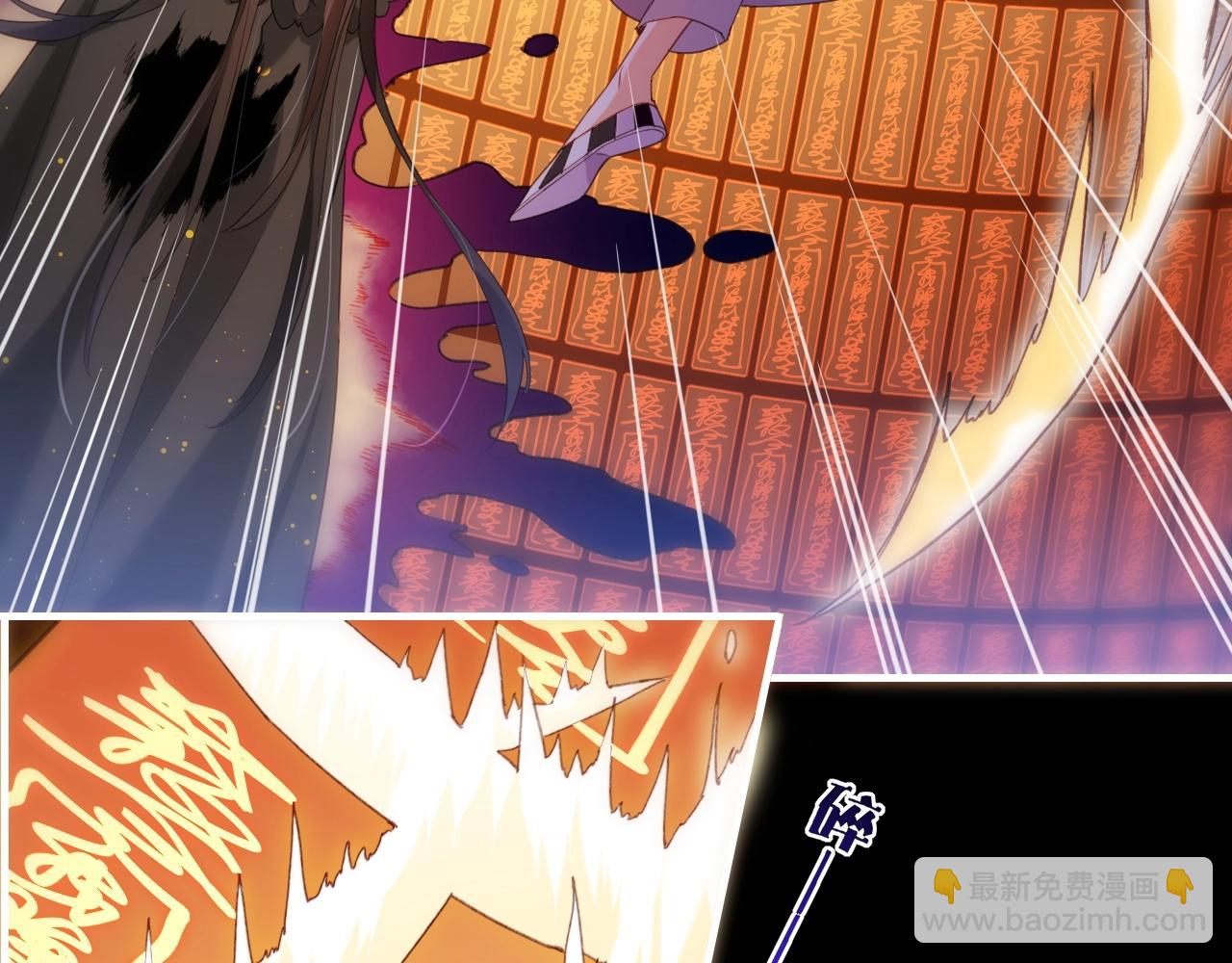 第52话 幻境破灭，昔人已逝(1/3)-第55话