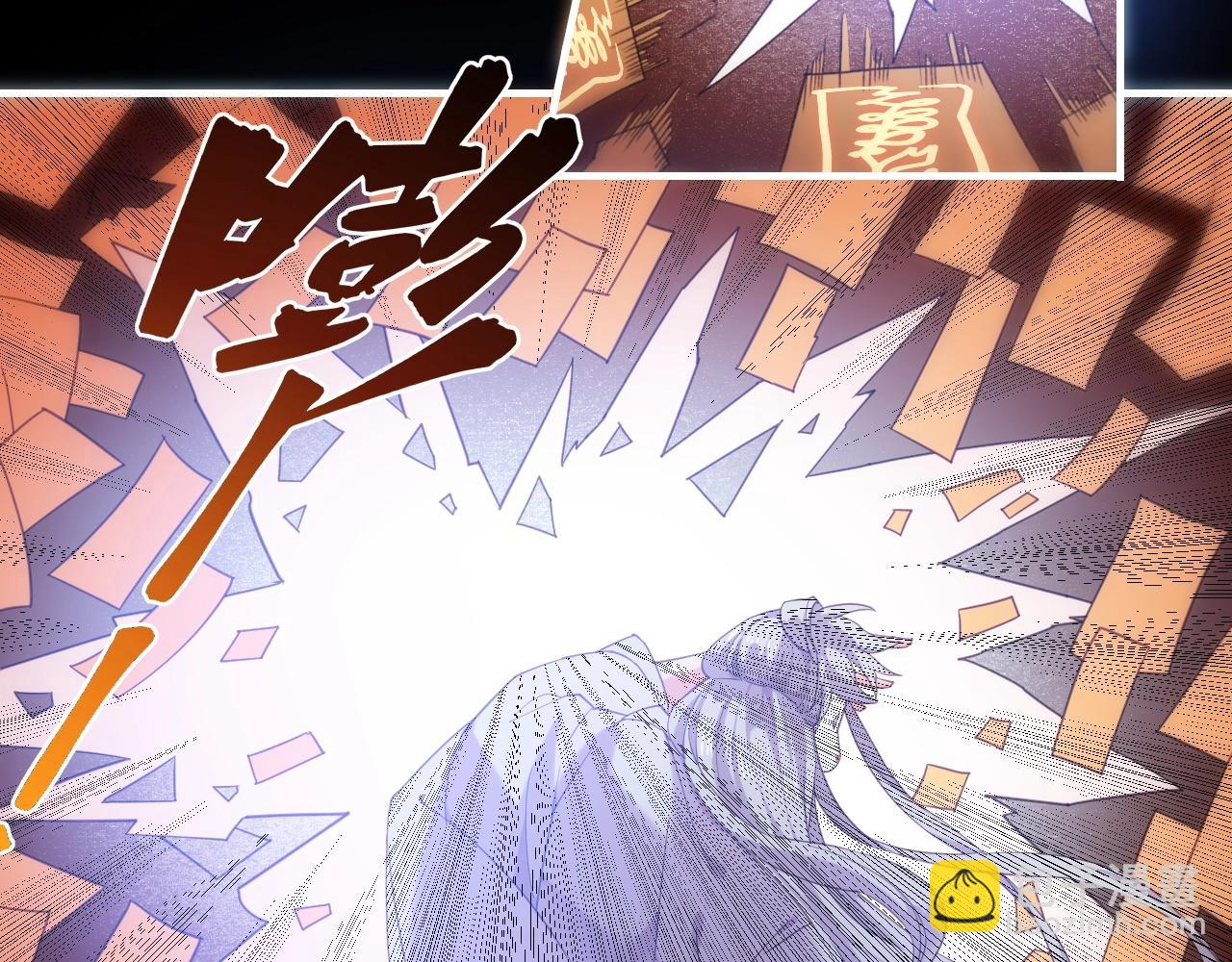 第52话 幻境破灭，昔人已逝(1/3)-第55话