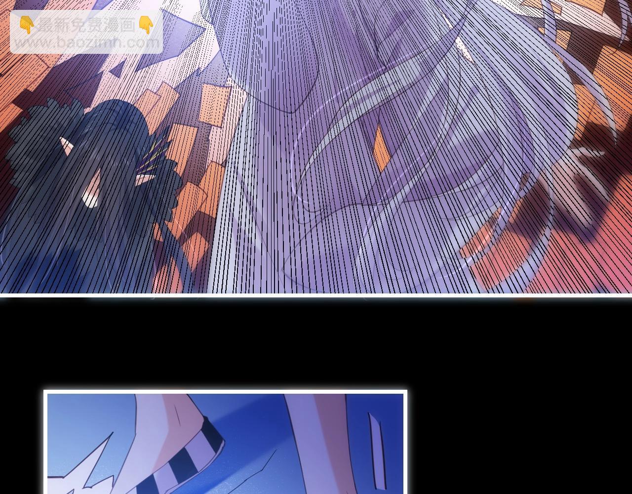 第52话 幻境破灭，昔人已逝(1/3)-第55话