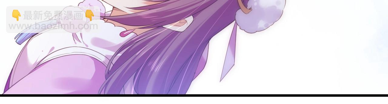 第52话 幻境破灭，昔人已逝(1/3)-第55话