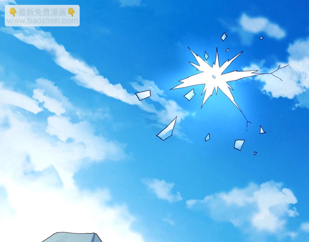 第52话 幻境破灭，昔人已逝(1/3)-第55话