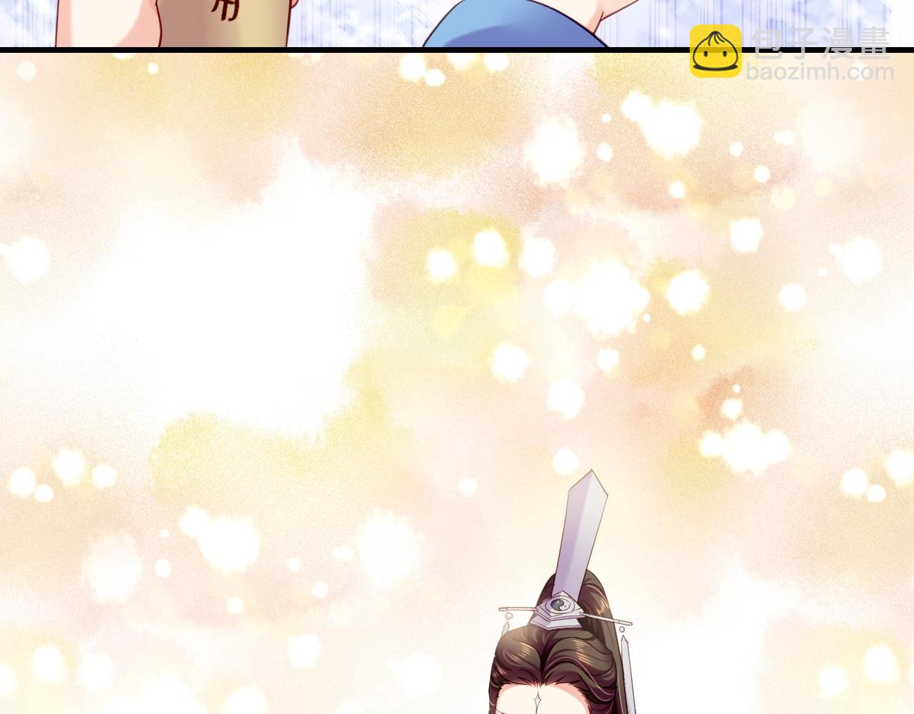 第53话  物我皆忘，一世无忧(1/6)-第57话