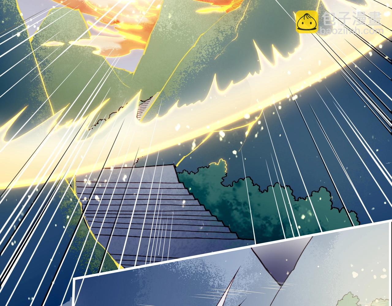 第53话  物我皆忘，一世无忧(1/6)-第57话